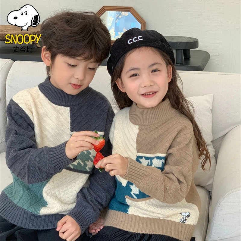 Snoopy/史努比男女童毛衣儿童宝宝打底针织衫秋冬款洋气毛线衣潮