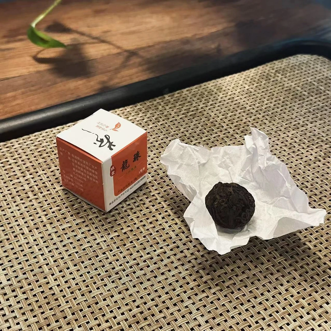 【小四紫砂甄选】龙珠 班章老寨核心产区