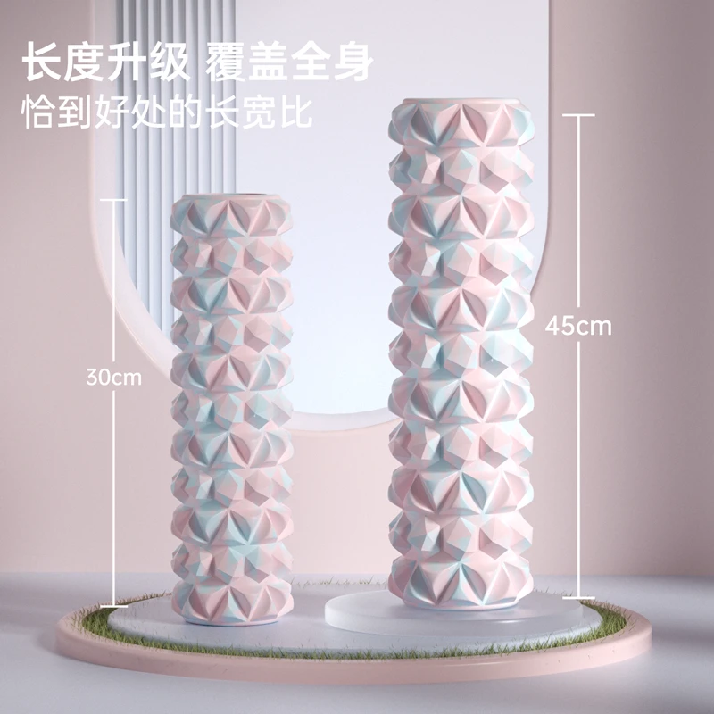 腿部按摩神器滚腿滚轮环夹腿泡沫轴肌肉放松器瑜伽锻炼狼牙棒滚轴