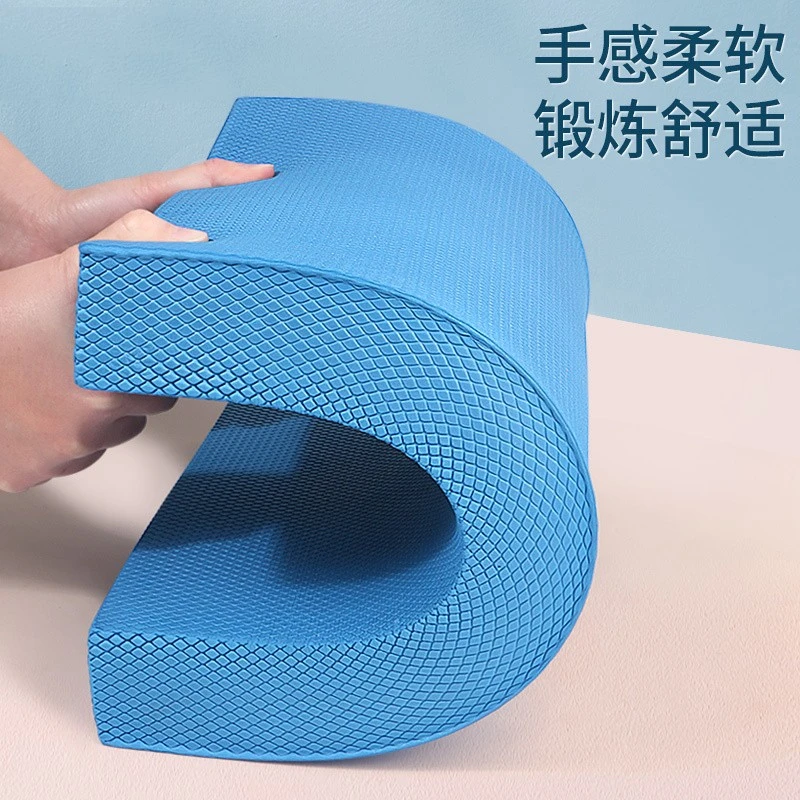 俯卧撑垫平衡垫平衡软踏健身运动垫脚踝软垫核心训练家用防滑加厚