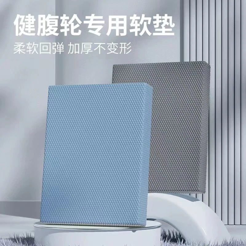 【新款加厚】平衡垫软塌垫高回弹防滑耐造防水健身平衡训练平衡软垫