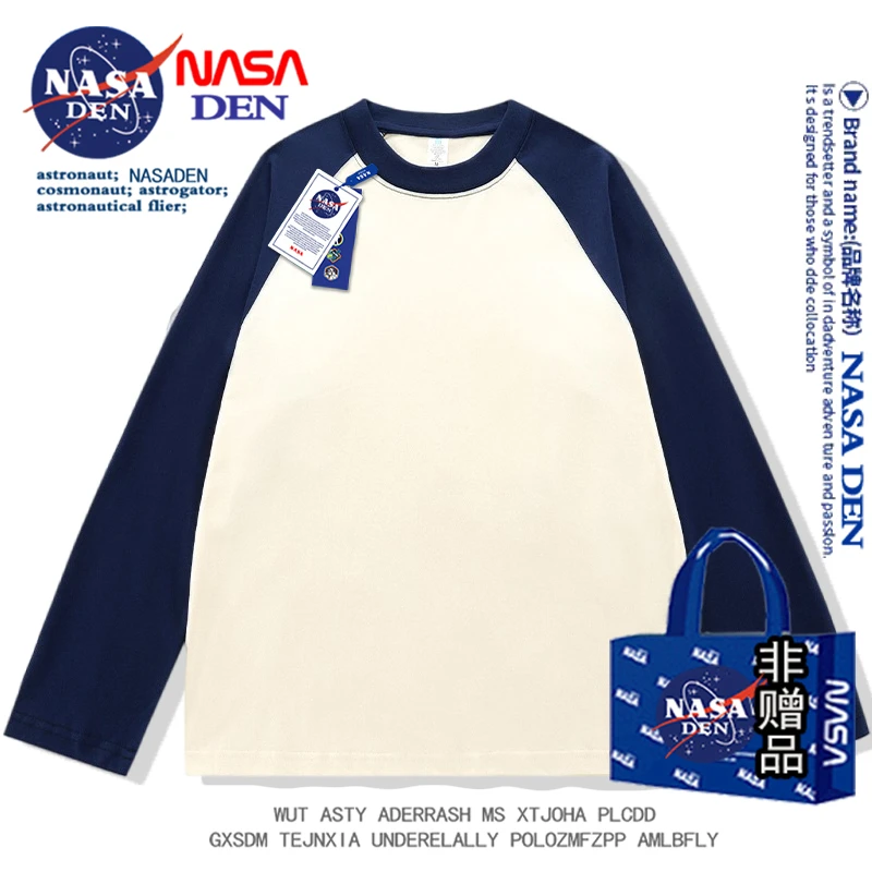 NASA联名美式重磅长袖T恤男春秋纯棉圆领白色打底衫黑白撞色拼接t