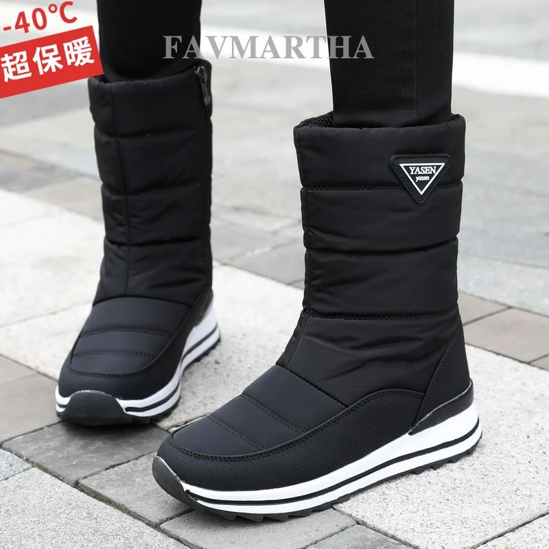 2024冬季新款加绒雪地靴女中筒防滑棉鞋保暖东北高筒加厚底长靴子