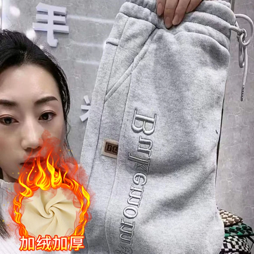 2024冬季新款加绒加厚时尚洋气哈伦裤女拼接刺绣保暖显瘦束脚卫裤