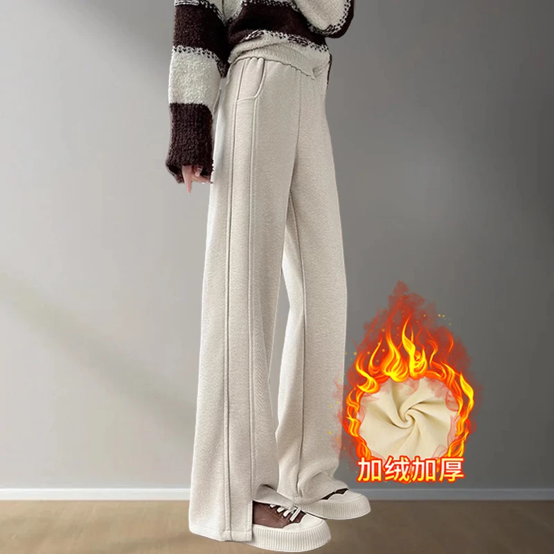 2024冬季保暖阔腿裤加绒加厚人字纹休闲裤女直筒窄版开叉香蕉裤子