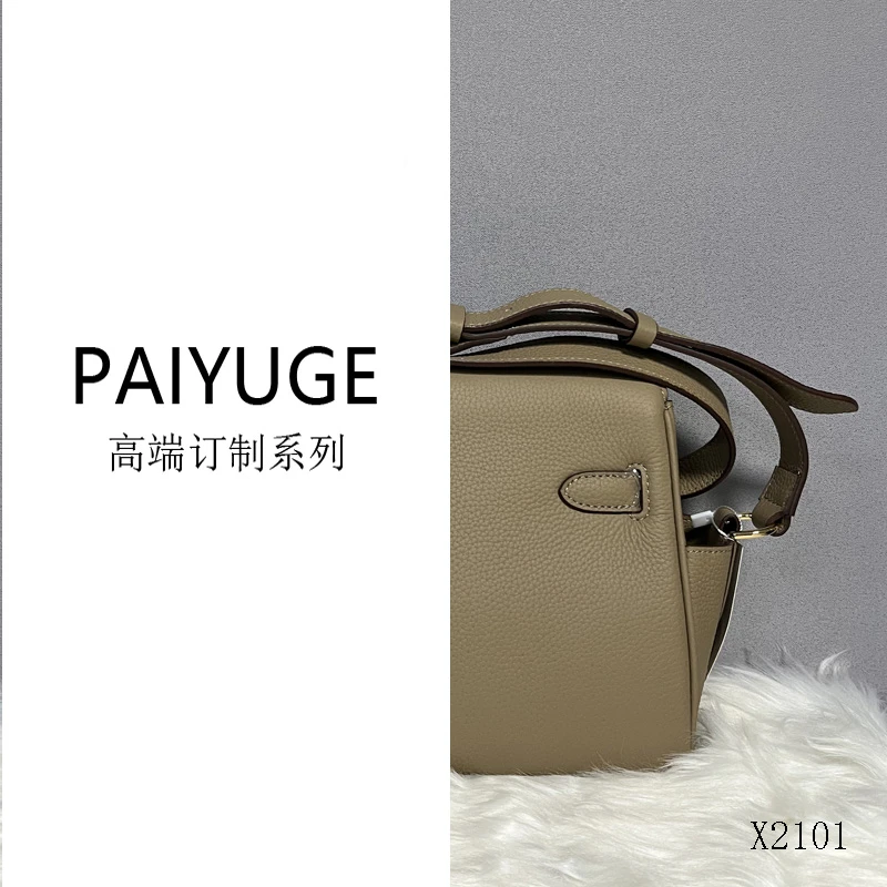 X2101-KLYC荔枝纹 高端订制手工蜡线时尚女士手提单肩斜挎包025
