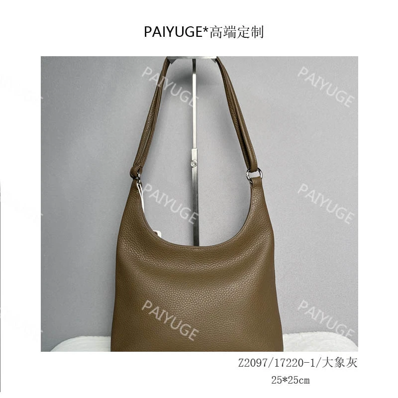 Z2097/17220-1/大象灰 高端订制手工女士单肩斜挎手提包1202孤品