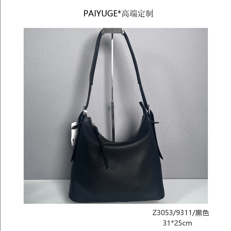 Z3053/9311/黑色 高端订制时尚百搭女士手提单肩斜挎包1482