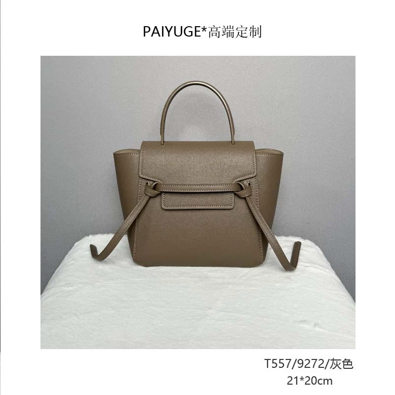 T557/9272/灰色  高端订制时尚百搭女士手提单肩斜挎包421孤品