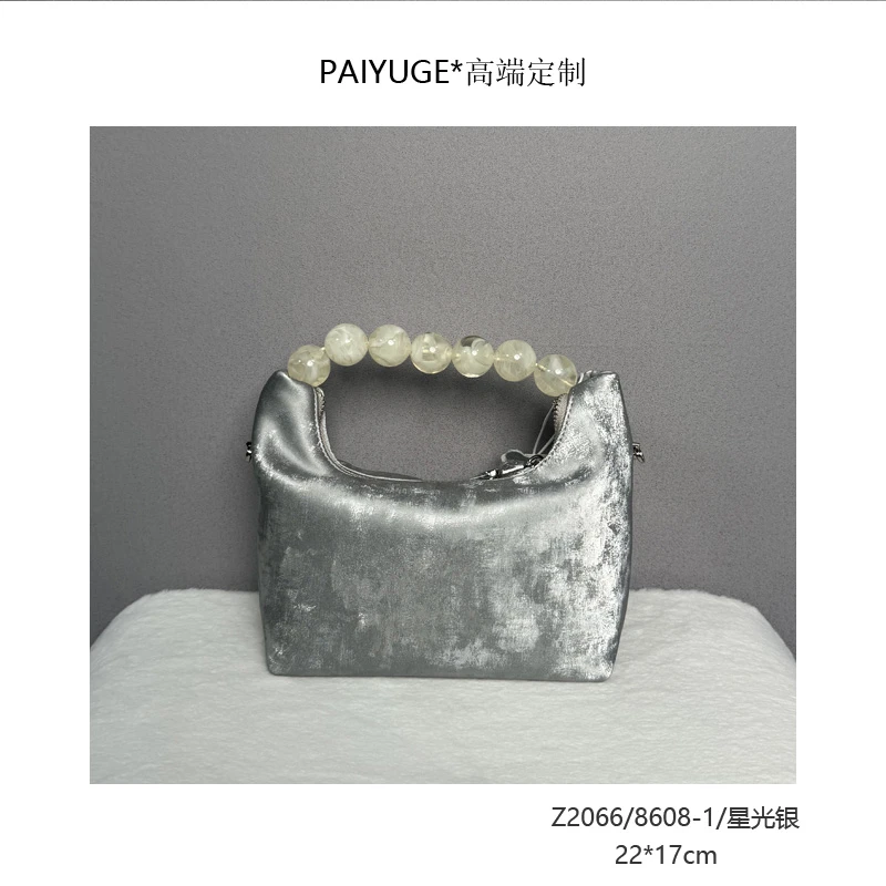 Z2066/8608-1/星光银 高端订制时尚女士单肩斜挎包516孤品