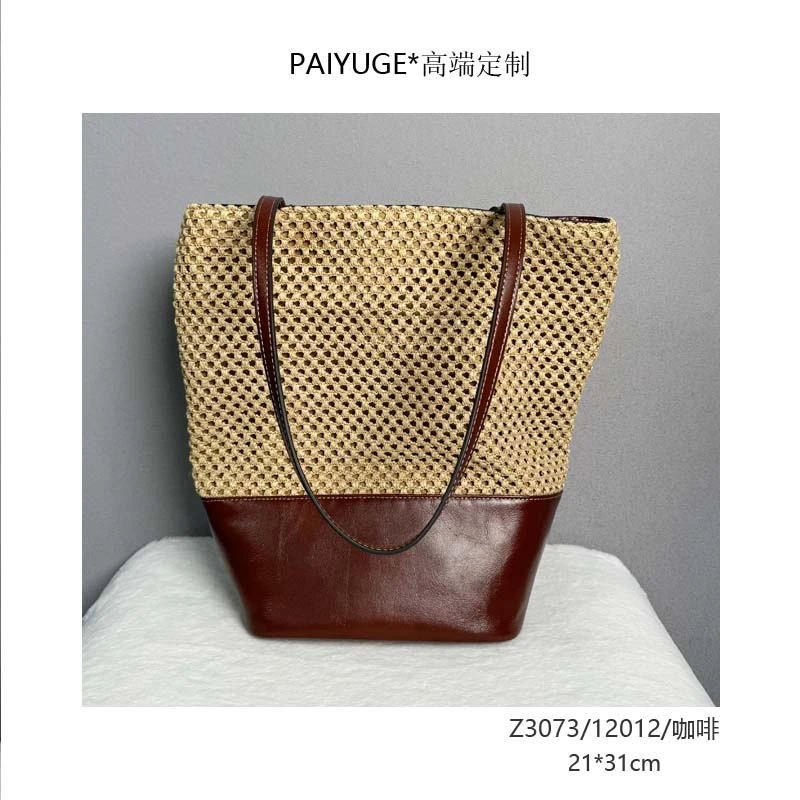 Z3073/12012/咖啡 高端订制手工时尚女士单肩斜挎手提包725孤品