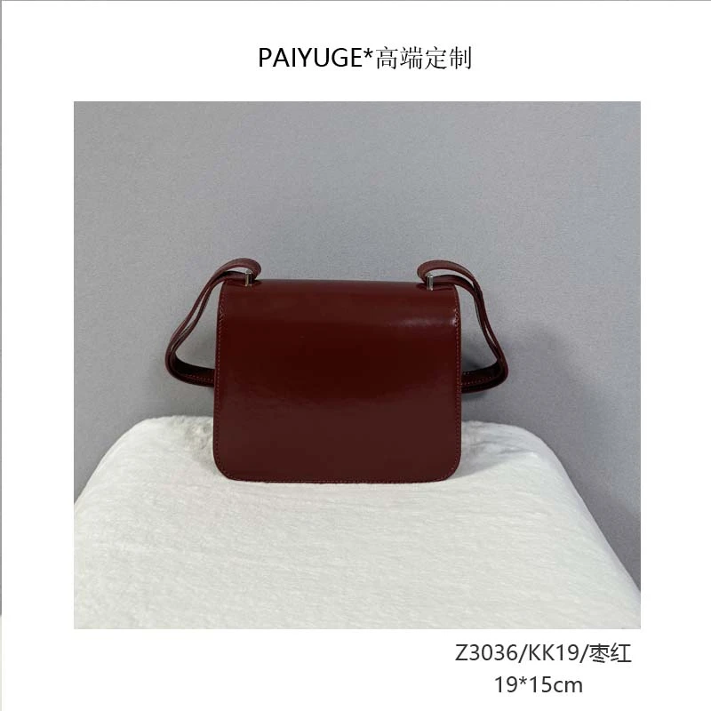 Z3036/KK19/枣红  高端定制百搭时尚女士手提包单肩包斜挎包487