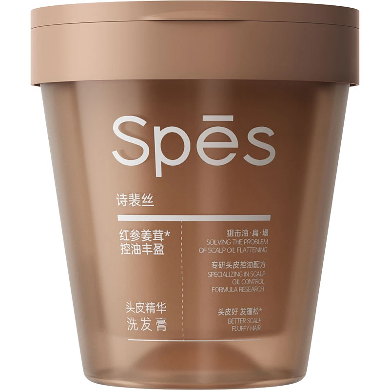 Spes红参头皮精华洗发膏控油止痒去屑清洁滋养蓬松保湿  wzdr