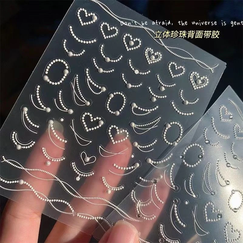 新款珍珠链条美甲贴纸成品晶钻浮雕贴纸白色镂空线条带钻指甲贴片