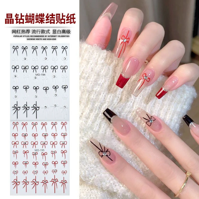 新款蝴蝶结贴纸带钻线条蝴蝶结极简高级风晶钻蝴蝶结指甲贴