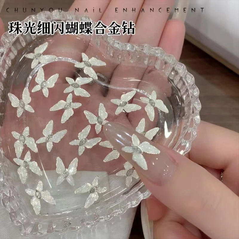 美甲新款珠光细闪蝴蝶锆石银色镶钻超闪蝴蝶美甲钻爆闪指甲装饰品
