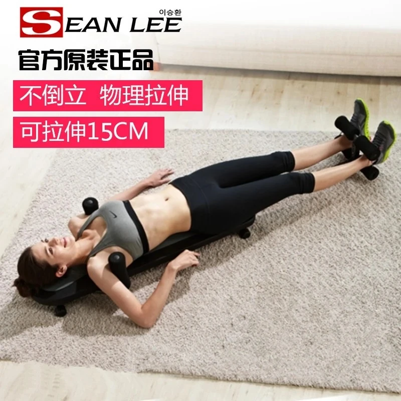 SEANLEE颈椎拉伸机器腰肌腰椎间盘放松器防劳损驼背物理牵引器
