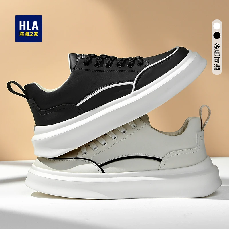 HLA/海澜之家男鞋2024春季新款百搭时尚休闲板鞋透气增高小白鞋男