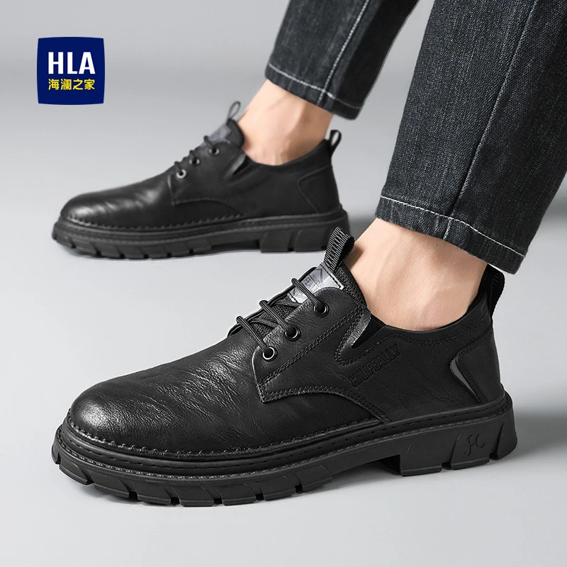 HLA/海澜之家男鞋2024春季新款复古流行百搭休闲皮鞋低帮工装鞋男