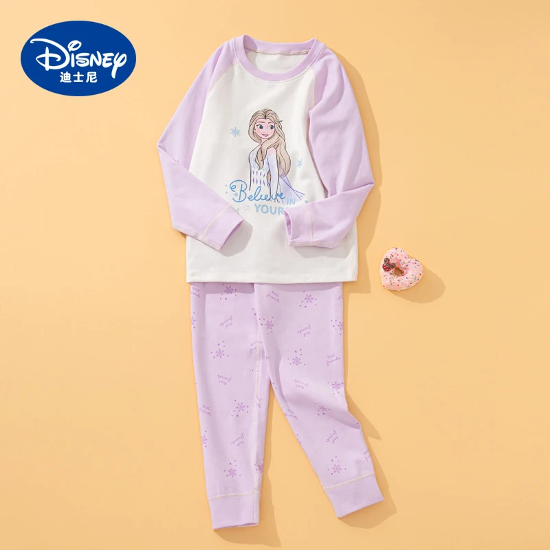 迪士尼爱莎公主儿童睡衣家居服纯棉a类女童女孩打底保暖内衣套装