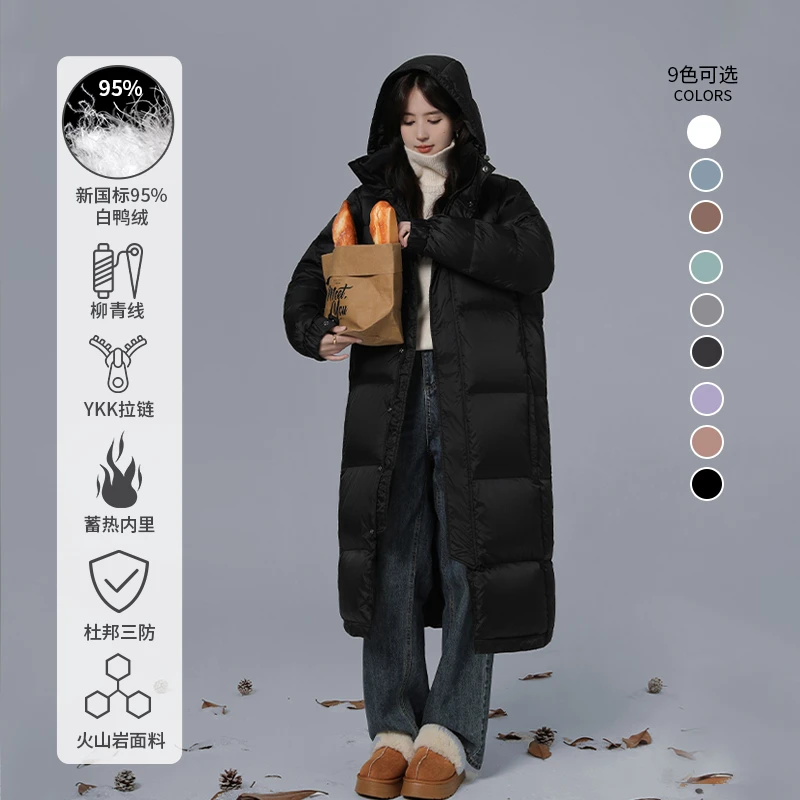 CV凸乆鸟羽绒服男女超长款过膝加厚冬季2024新款情侣宽松外套中戏