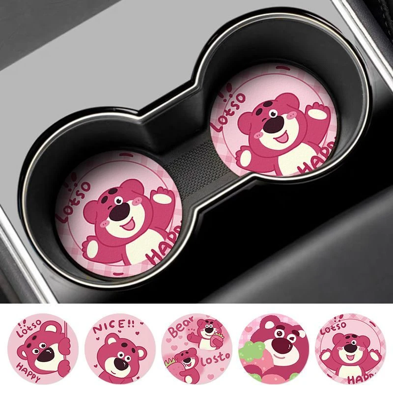 眨眼草莓熊车载杯垫汽车好物创意水杯垫车内装饰品防滑垫置物通用