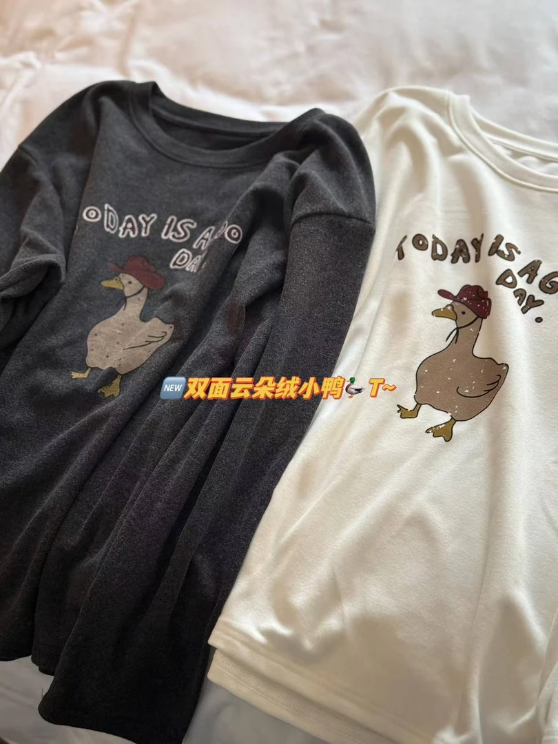 「金小姐」双面云朵绒发财小鸭T～