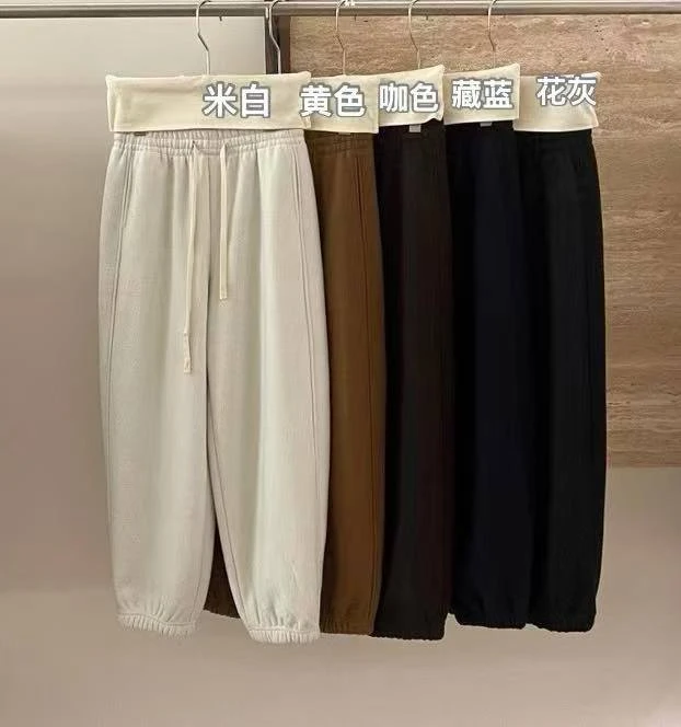 「冬日续命裤」小个子高品内里大长毛加厚收脚休闲裤～