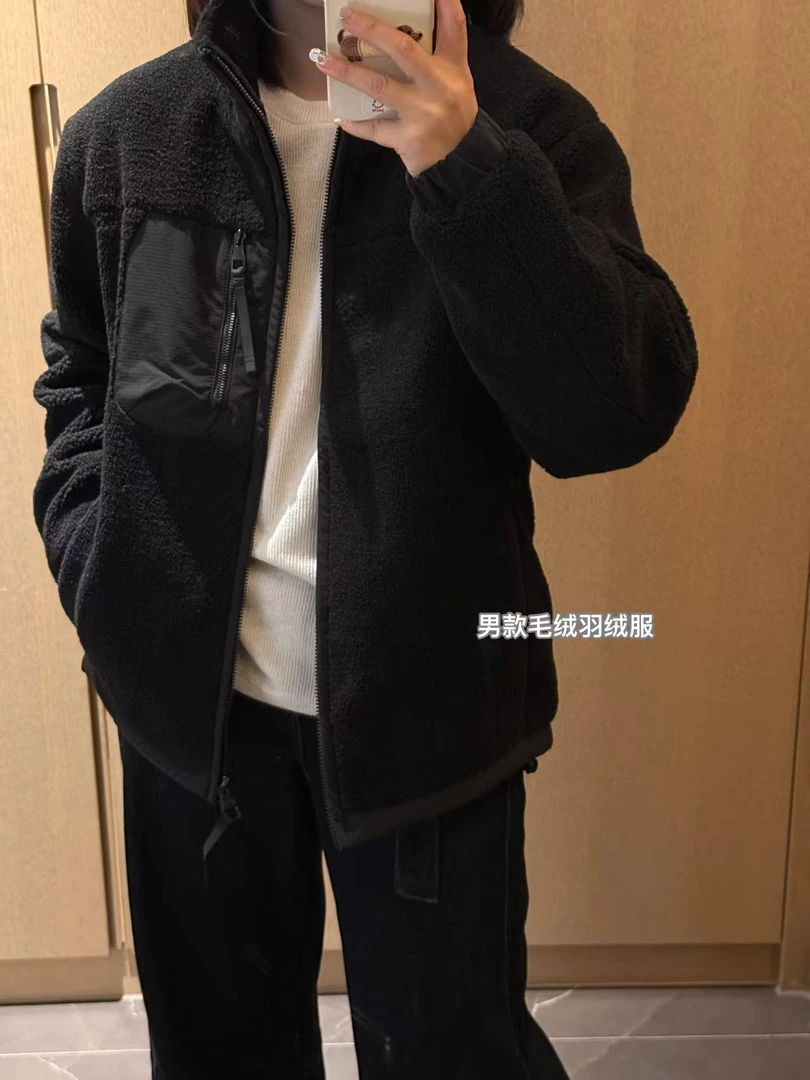 「金小姐」男款洋气保暖毛毛羽绒外套～