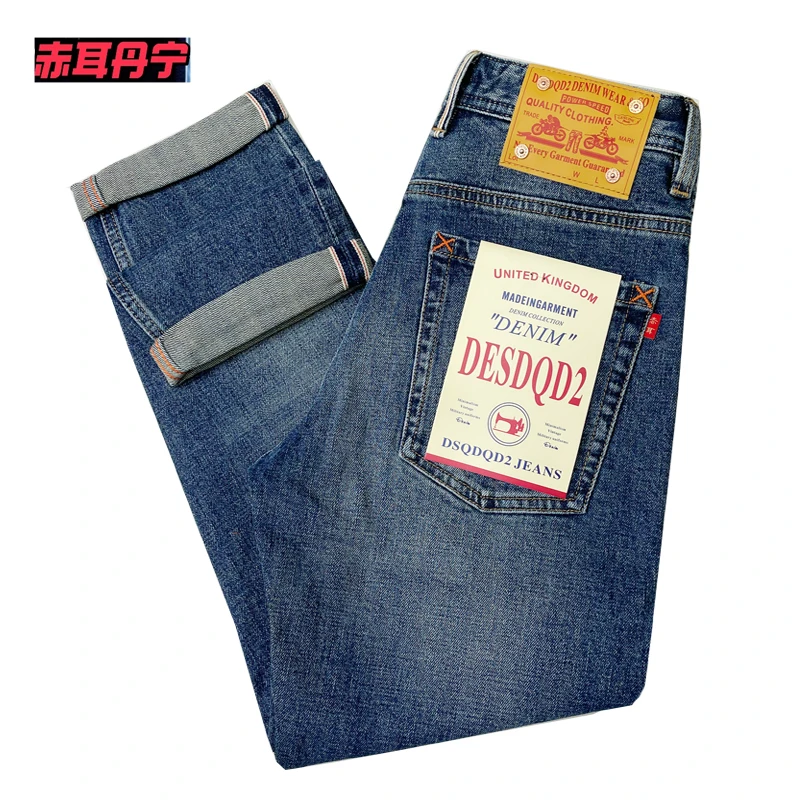 赤耳丹宁893高端品质重磅秋冬季宽松直筒微弹蓝男士牛仔九分长裤