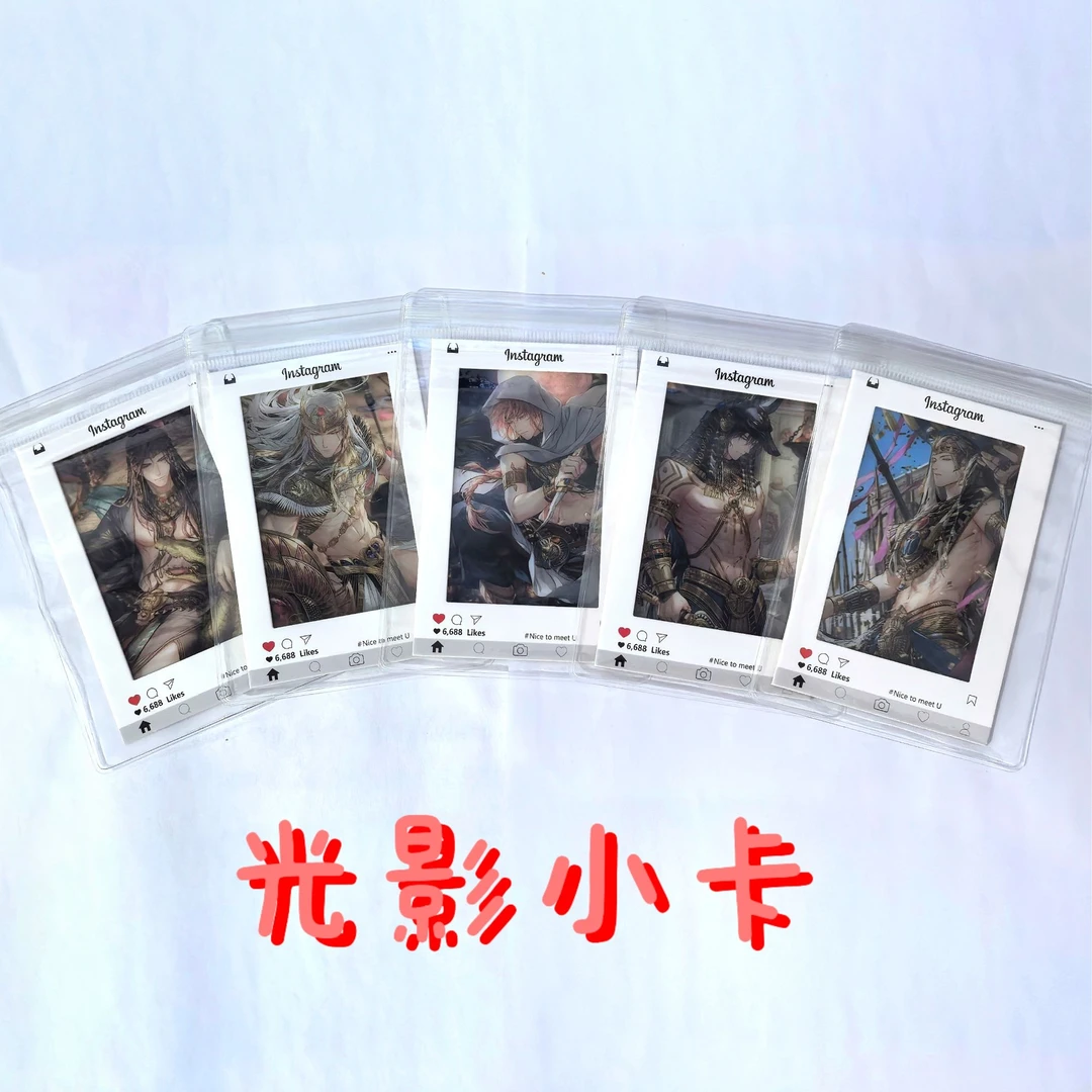 【光影小卡】二创光与夜之恋光夜三寸光影反转胶片挂件钥匙扣周边