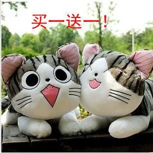 起司猫公仔大号可爱毛绒玩具甜甜私房猫公仔萌小奇猫抱枕饭团猫