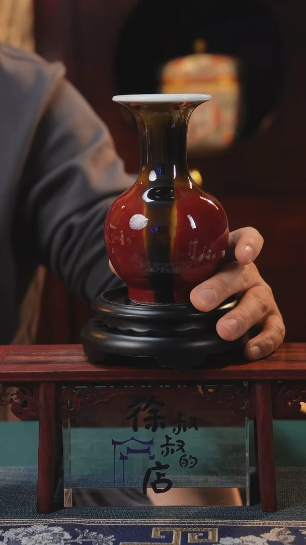 【闪购商品】摆件 三阳开泰带底座