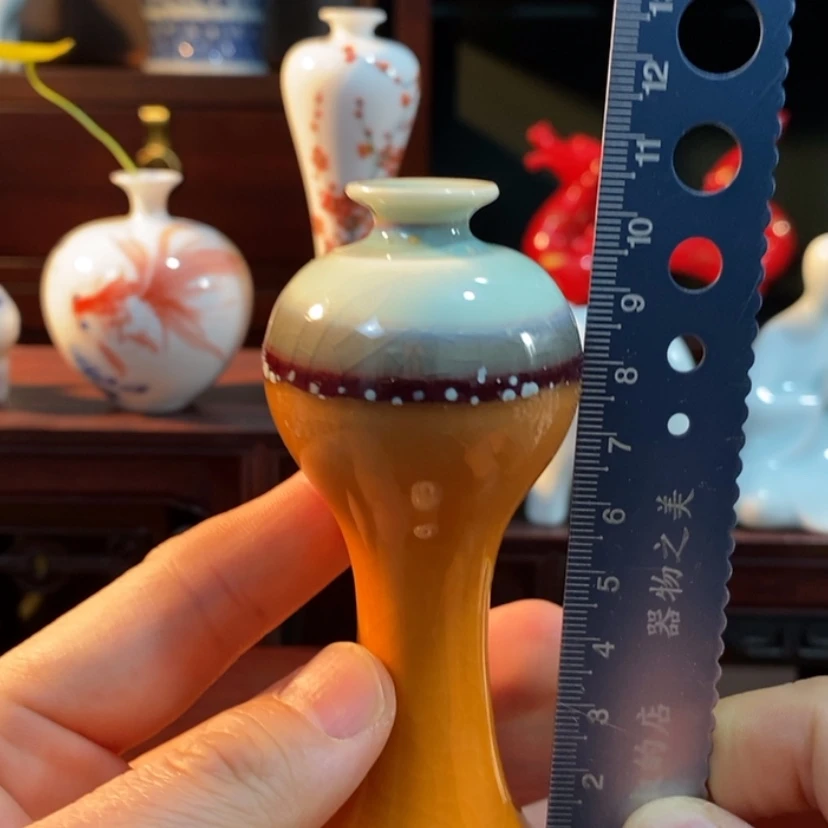 【闪购商品】陶瓷瓶