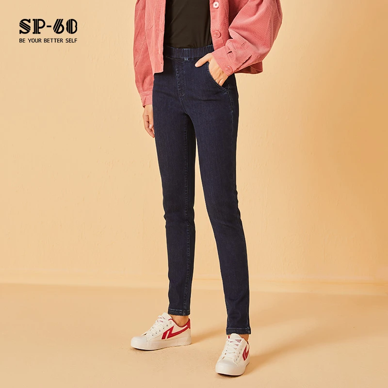 sp68橡筋腰头自然腰加绒小脚牛仔裤子女修身显瘦2020年秋冬新款