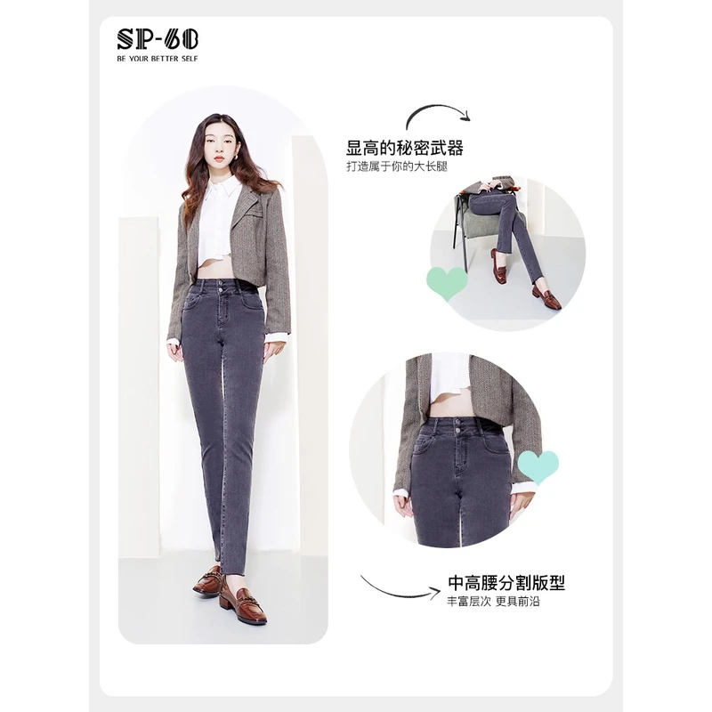 sp68直筒牛仔裤女中高腰2025新爆款加绒加厚秋冬季灰色宽松时尚瘦