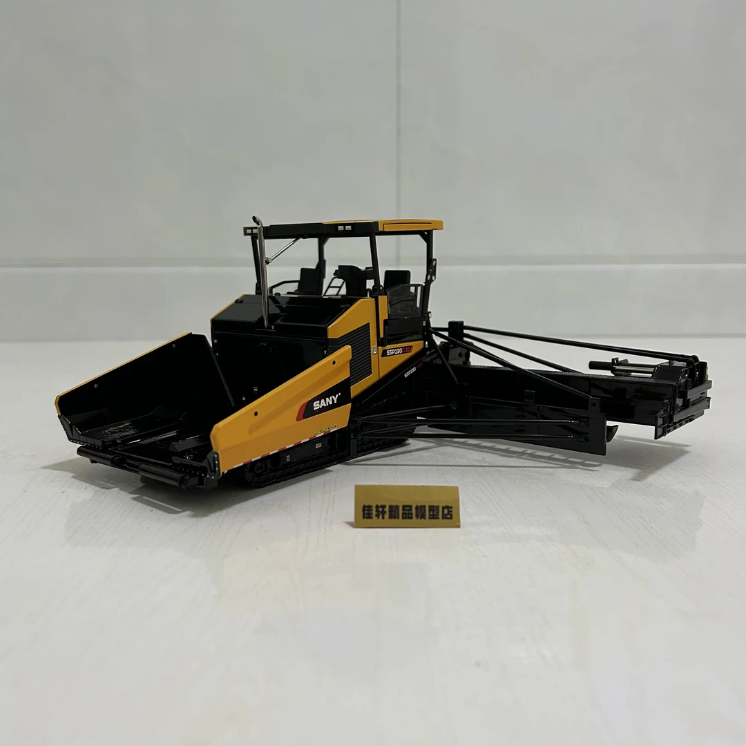 1:35 原厂三一 SANY 三一SSP130C-10摊铺机模型 柳工徐工模型