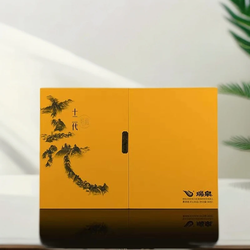 瑞泉十二代礼盒款