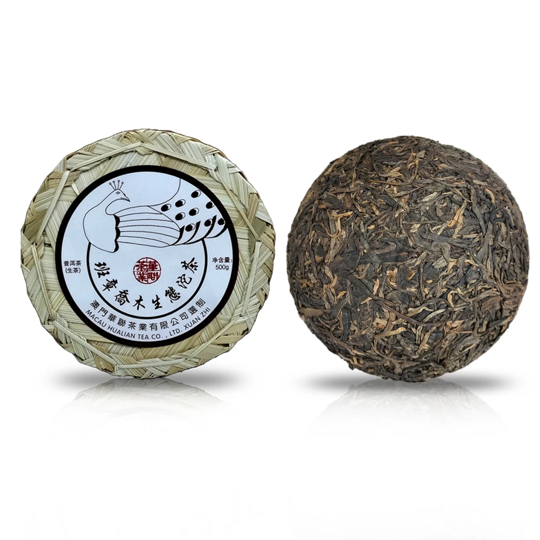 2005年 澳门华联 班章土鸡沱 普洱生茶500g