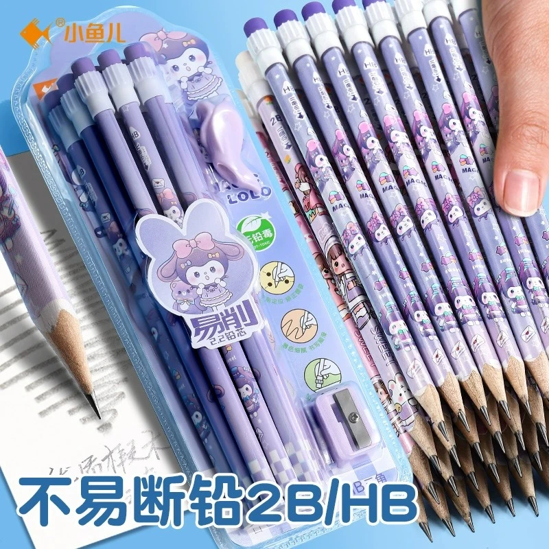 小鱼儿小学生无毒铅笔一年级幼儿园大三角杆学生儿童