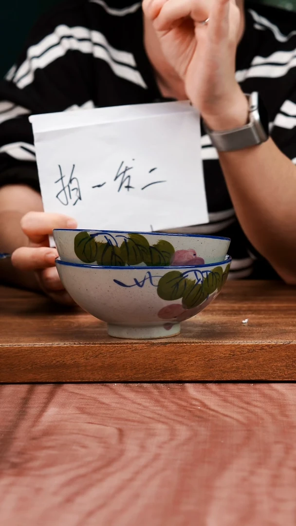 【闪购商品】碗景德镇简栖手作@@002