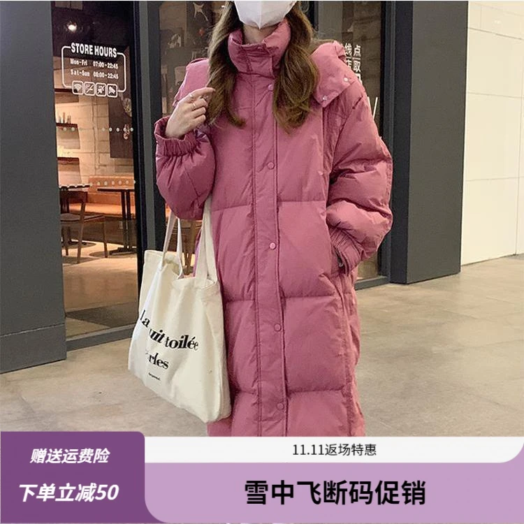 雪中飞中长款加厚连帽泡芙羽绒服服女2023年冬季新款显瘦韩系棉袄