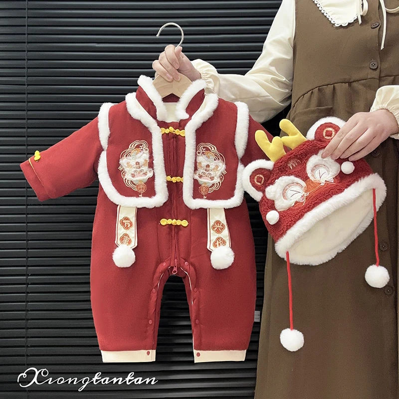 婴儿拜年服连体衣冬季龙年周岁抓周礼服男宝女宝新年过年喜庆衣服