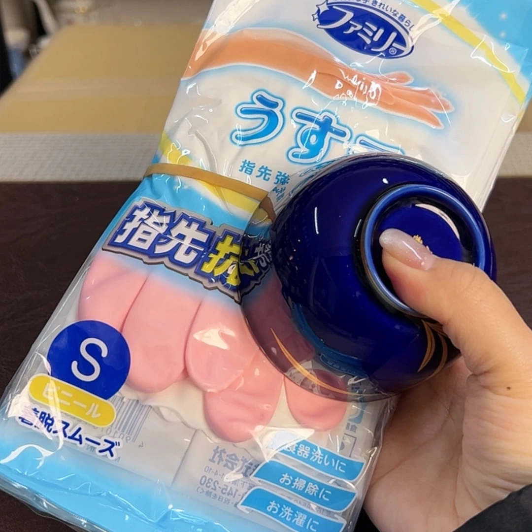 【闪购商品】密胺碟