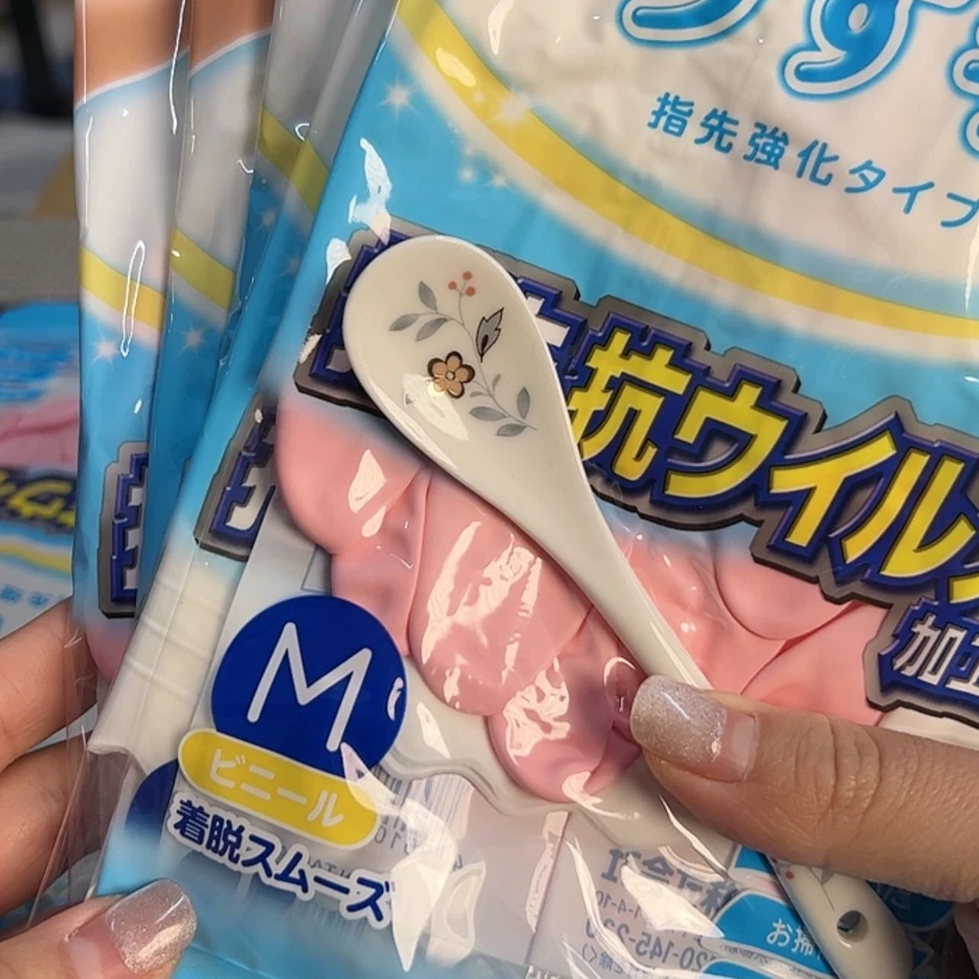 【闪购商品】瓷器瓷器
