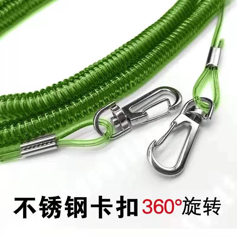钢丝失手绳自动伸缩垂钓钓鱼水库专用溜鱼器鱼竿钢丝护竿高弹收缩