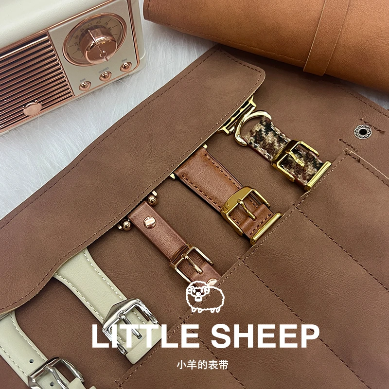 表带收纳包适用于苹果手表iwatch78代654SE韩系简约复古磨砂皮质