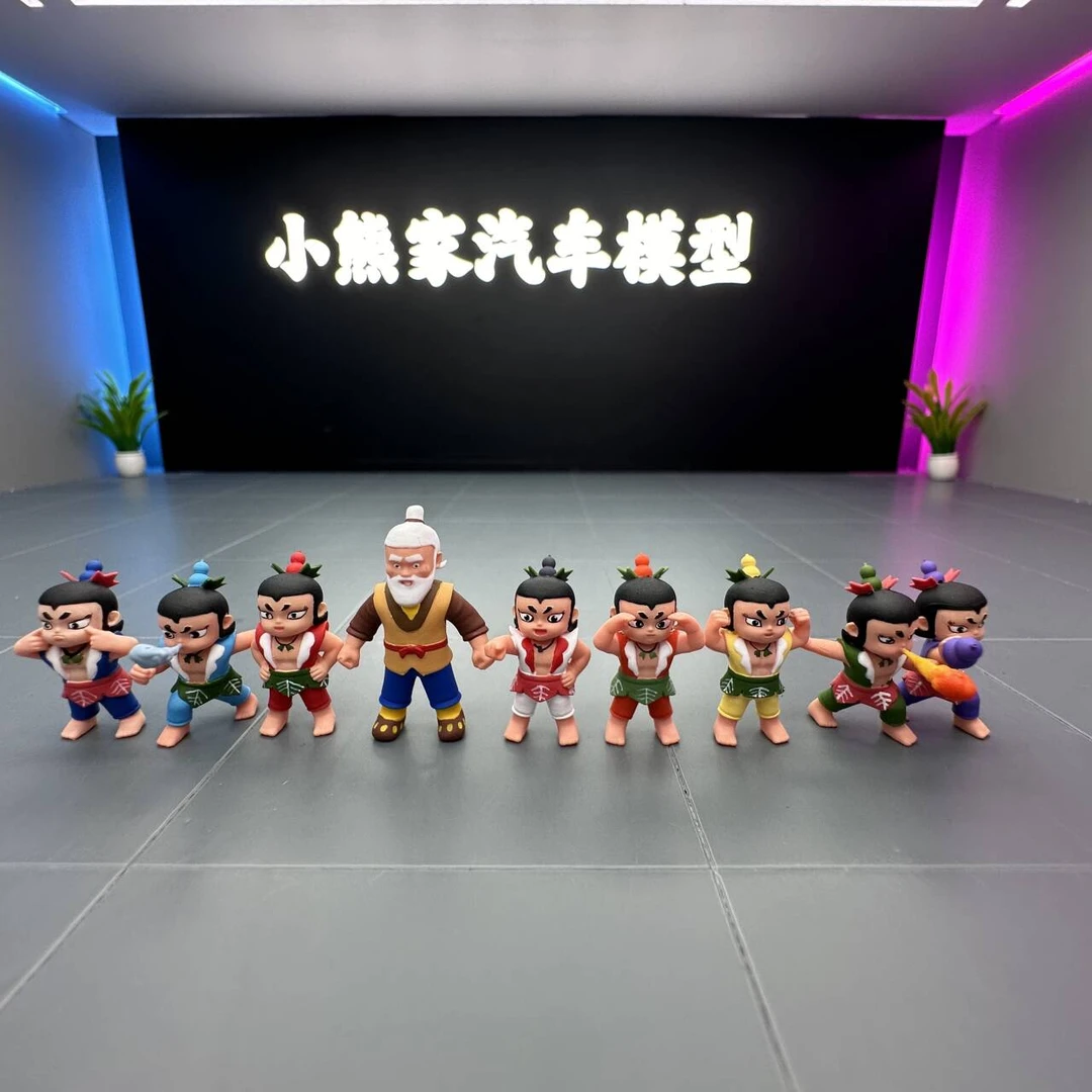Lucky Studio 1/64 人偶 葫芦娃套装 收藏 微缩