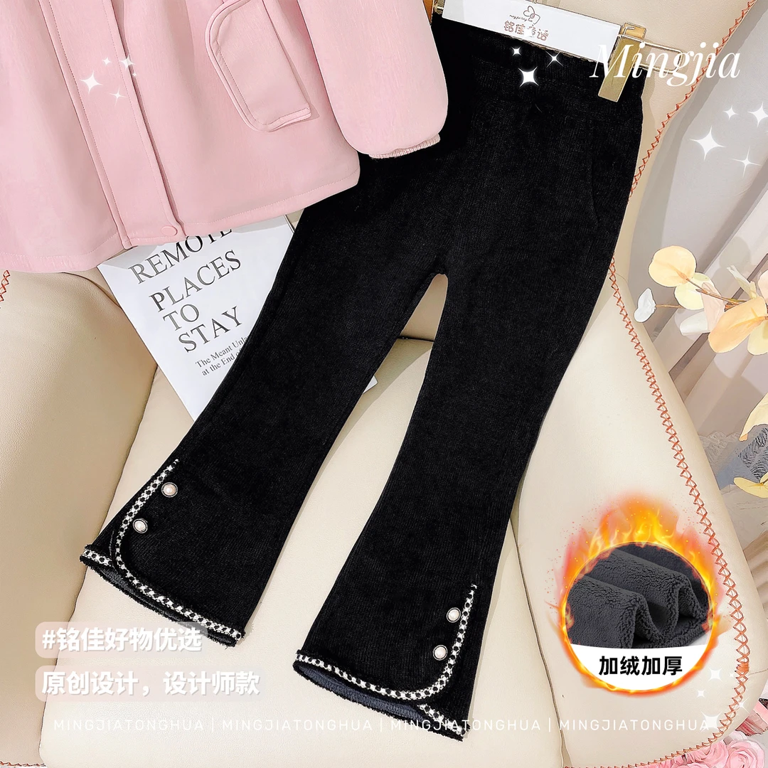 女童喇叭裤2024新款秋冬长裤气质甜美女孩儿童喇叭裤DKZ00048