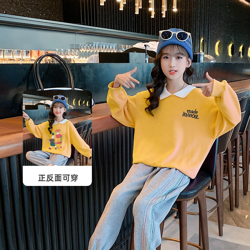 【铭佳童话】女童套装春装2024春季中大童女孩休闲套装W0302TZ111